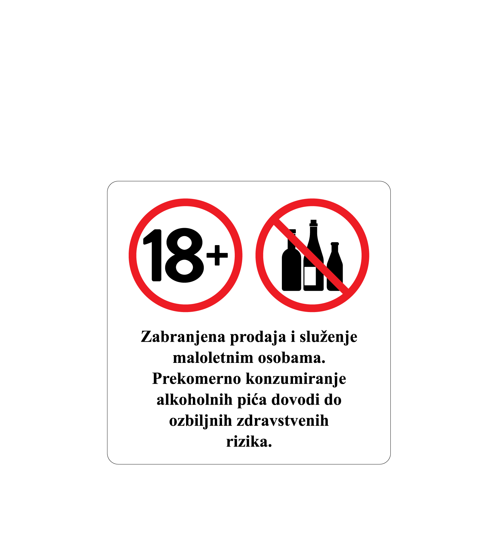Serbia Footer